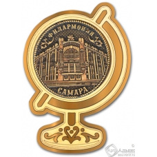 Магнит из бересты Самара-Филармония глобус золото